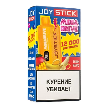 Joystick MegaDrive 12000 одноразовый POD "БАНАН МАНГО / BANANA MANGO" 20мг.