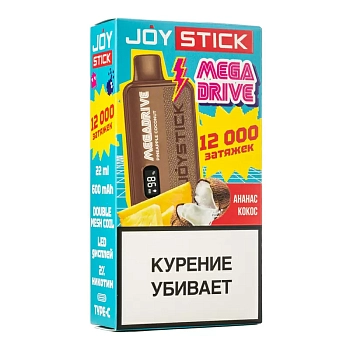 Joystick MegaDrive 12000 одноразовый POD "АНАНАС КОКОС / PINEAPPLE COCONUT" 20мг.